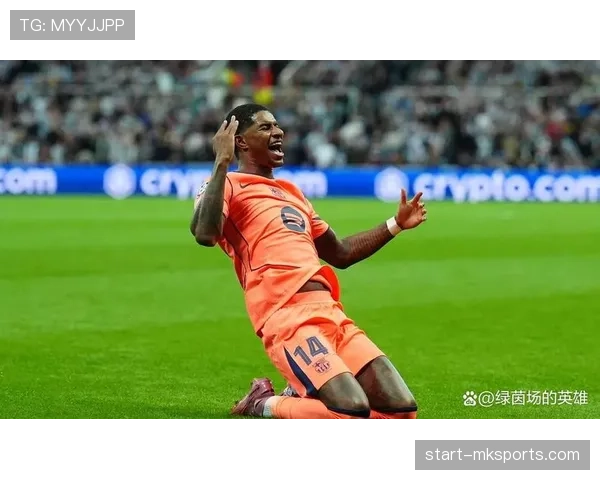 拉什福德近期状态回暖表现解析