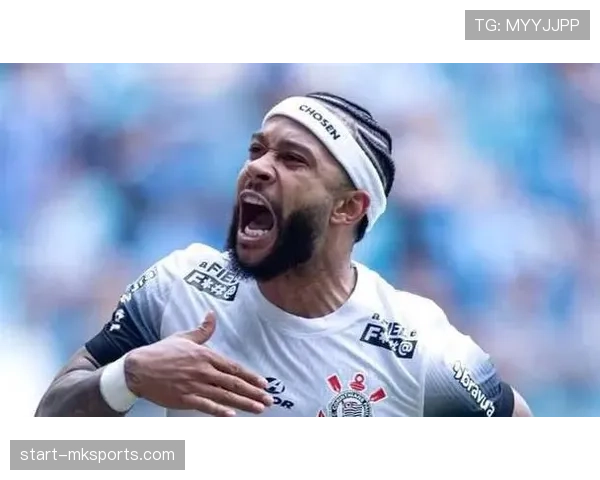 德佩风格分析:技术特点与场上角色解析