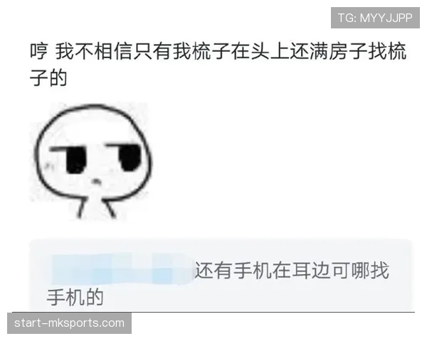 冯彦哲出门随手一包能买我一个月菜，看到这图我笑不出来