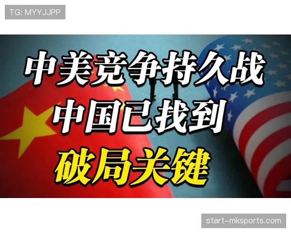 拉莫斯关键战前插破局的战术作用解析
