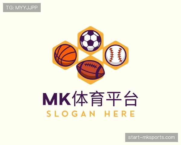 详解mk体育